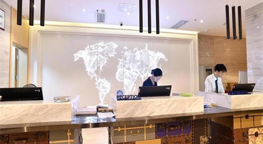 Kyriad Hotel Changsha Environmental Protection Science and Technology Park