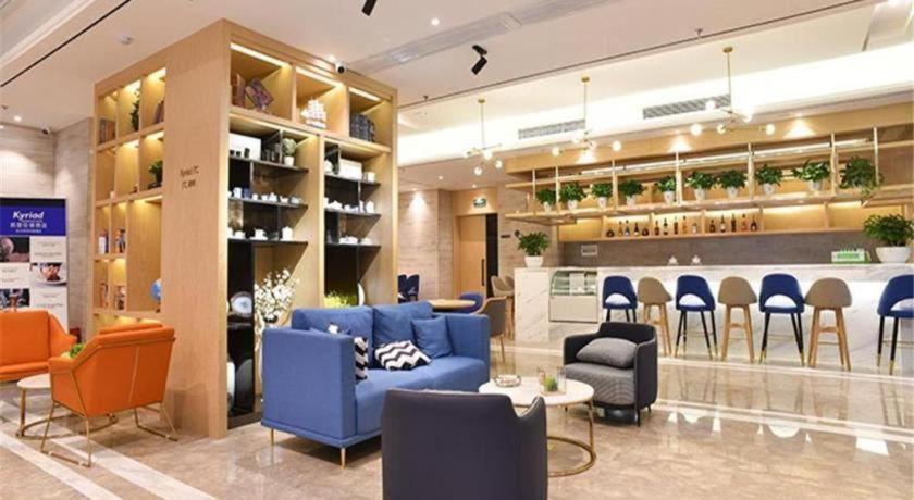 Kyriad Hotel Changsha Environmental Protection Science and Technology Park