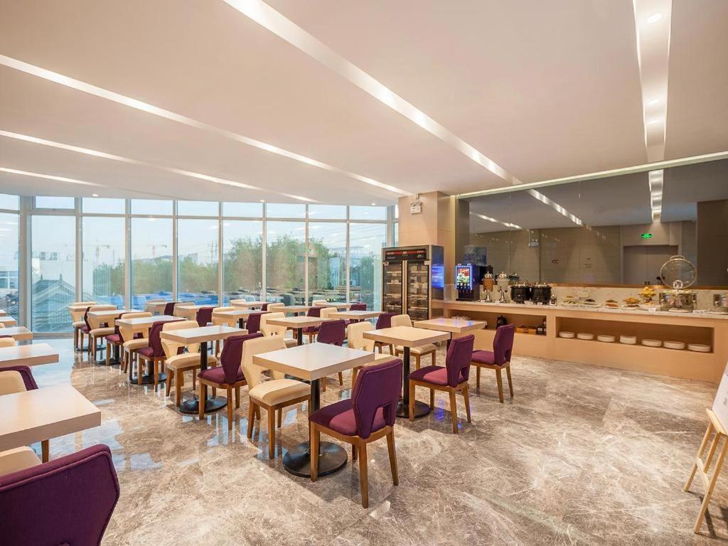Lavande Hotels Beijing Fangshan Fengyuan Building Chengguang Metro Station