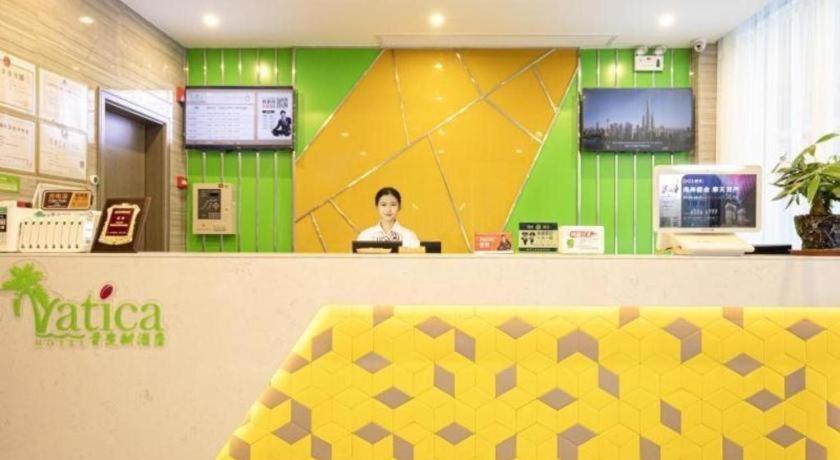 Vatica Hotel Haikou Jinniuling Park Haizhiyuan