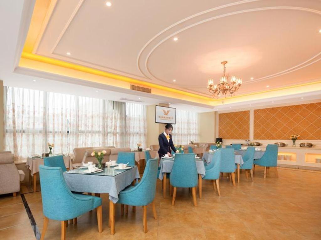 Vienna Hotel Chongqing Shizhu Stadium