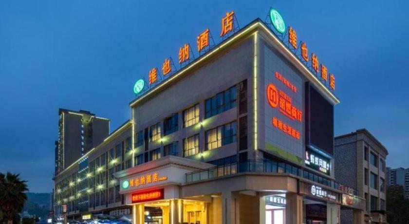 Vienna Hotel Chongqing Shizhu Stadium