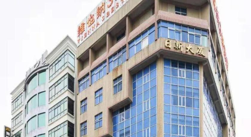 Vienna Hotel Guangdong Huidong Herung Pedestrian Street