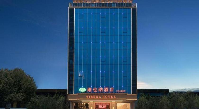 Vienna Hotel Guangdong Meizhou Xingning Xinghe