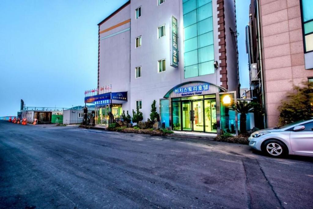 Beach Story Hotel (Korea Quality)
