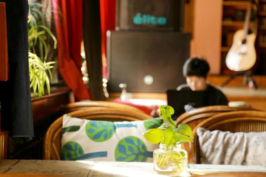 The North International Youth Hostel