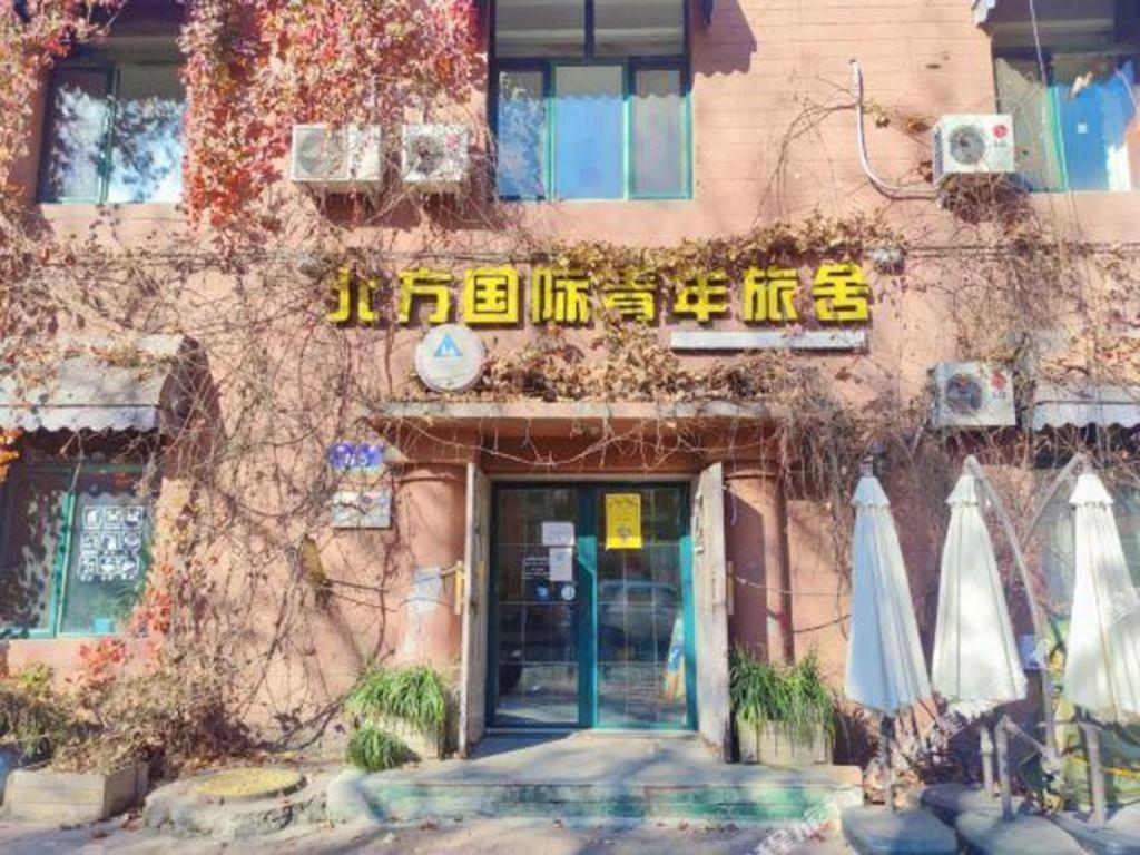 The North International Youth Hostel