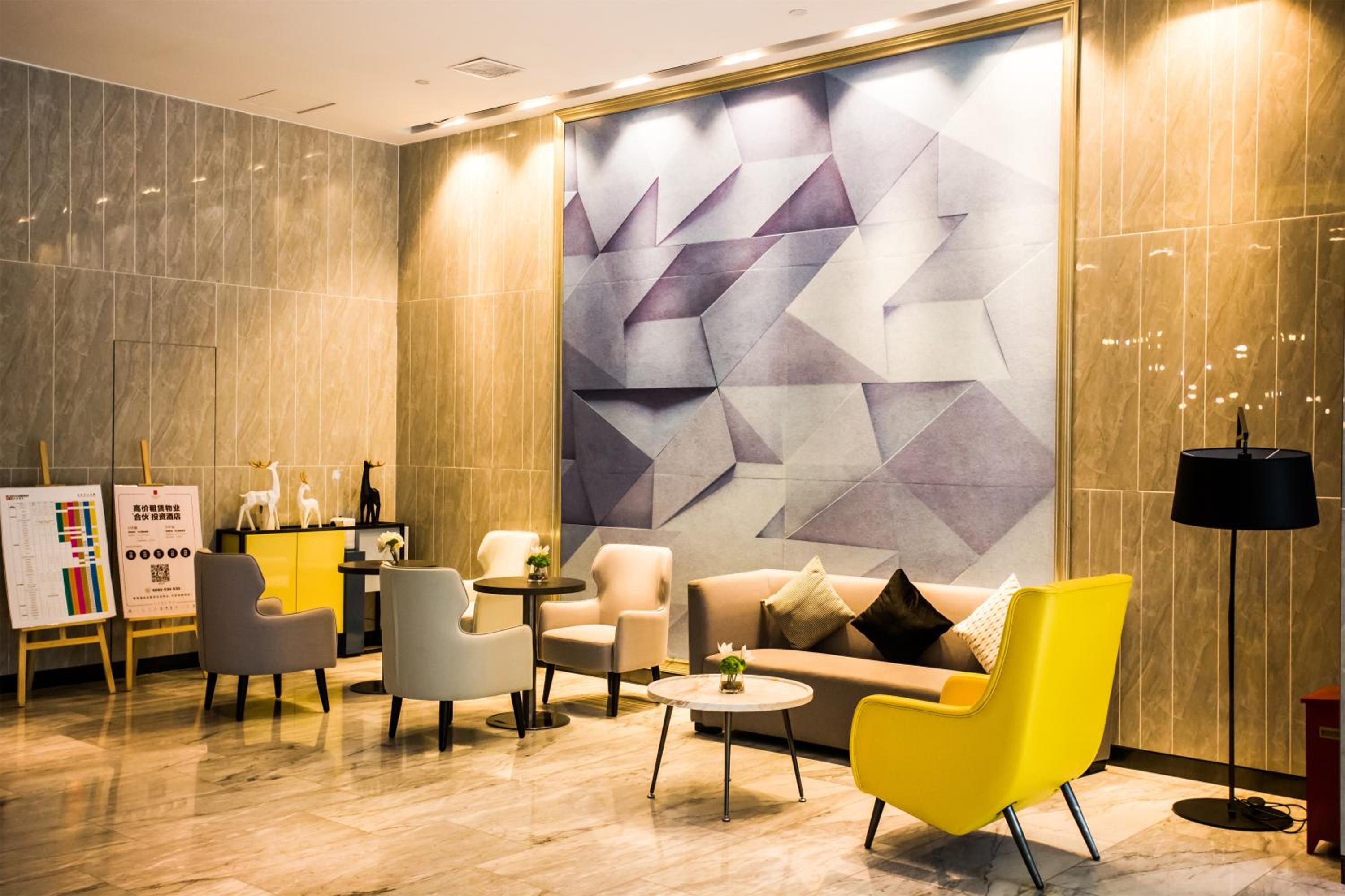 Echarm Hotel - Jingmen Yintai City Jingchu Institute of Technology