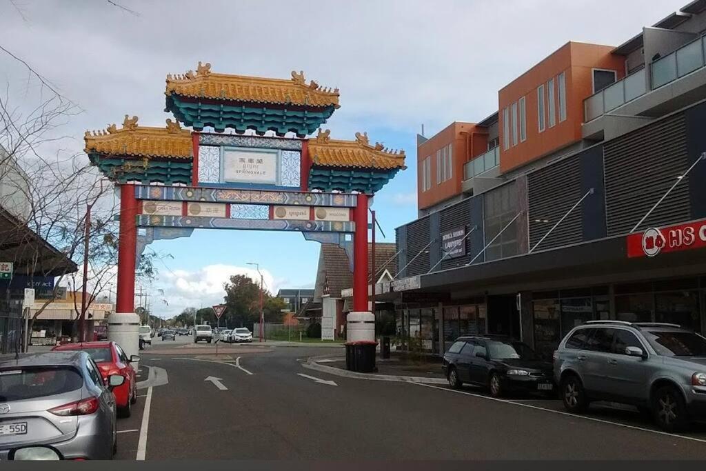 New house near Monash Hospital, just a 3-min walk