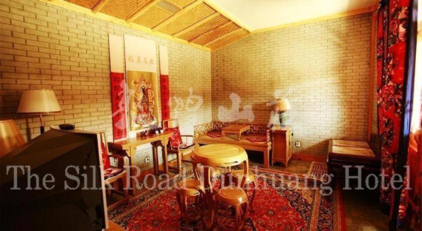 The Silk Road Dunhuang Hotel