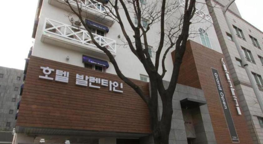 Valentine Hotel Ilsan
