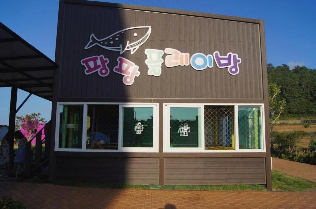 Blue Whale Resort view 5