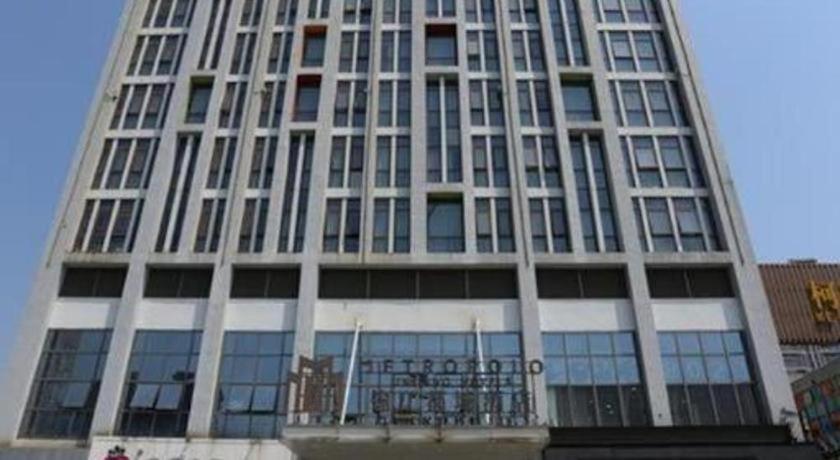 Jinjiang Metropolo Shaoxing Keqiao Wanda Plaza