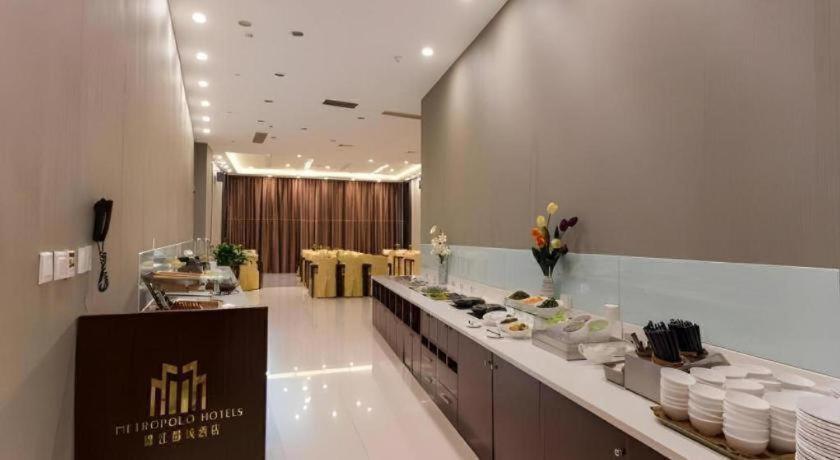 Jinjiang Metropolo Shaoxing Keqiao Wanda Plaza