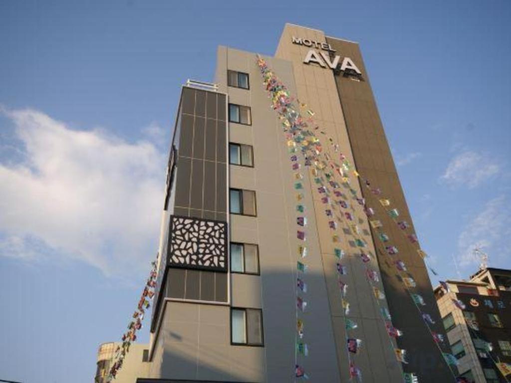AVA Hotel Changwon