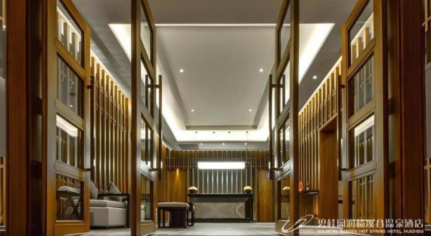 Country Garden Hot Spring Hotel Huizhou