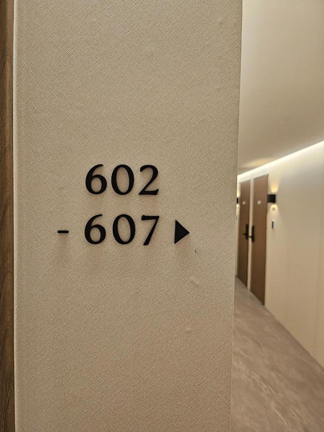 Hwagok August