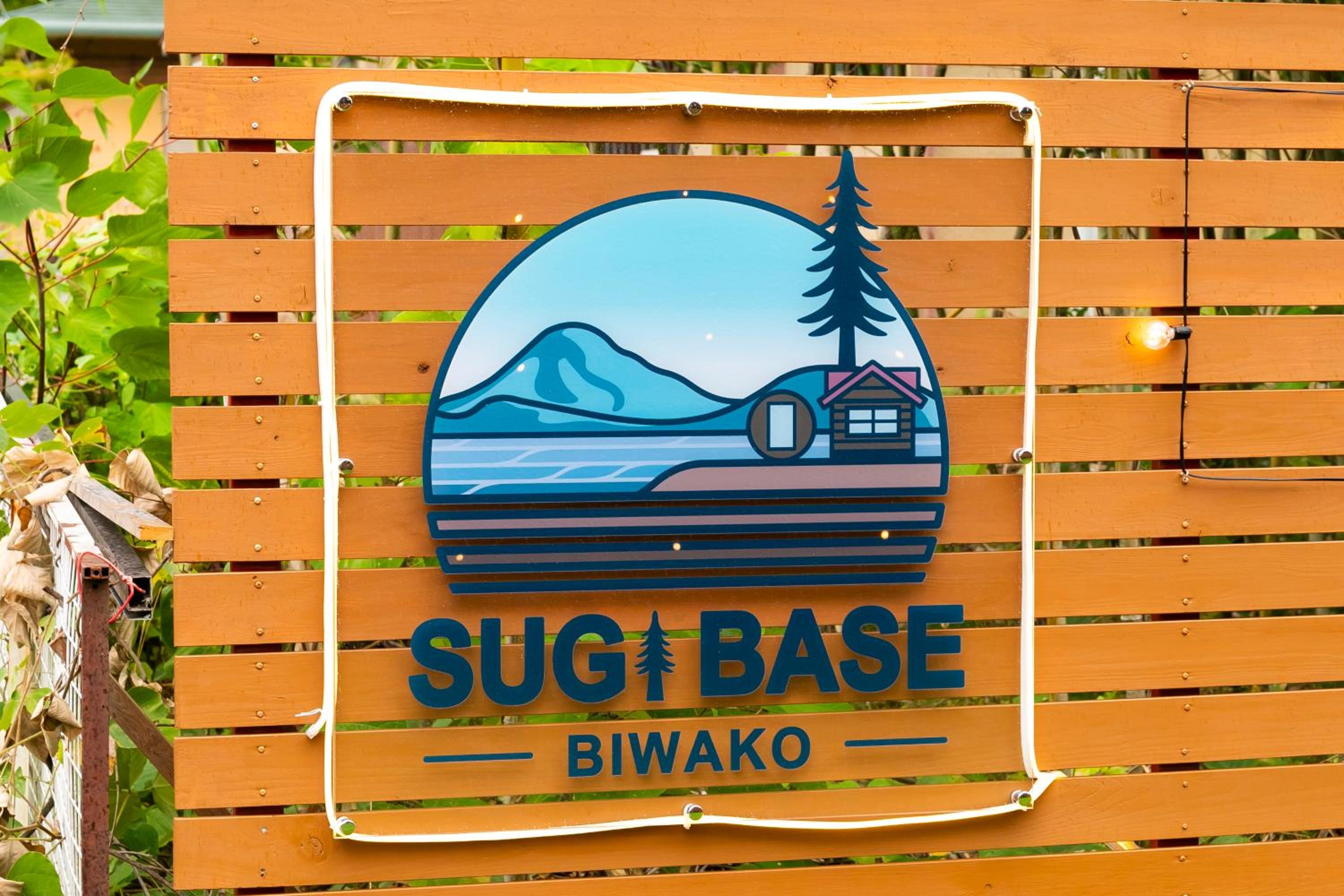 SUGI BASE Biwako
