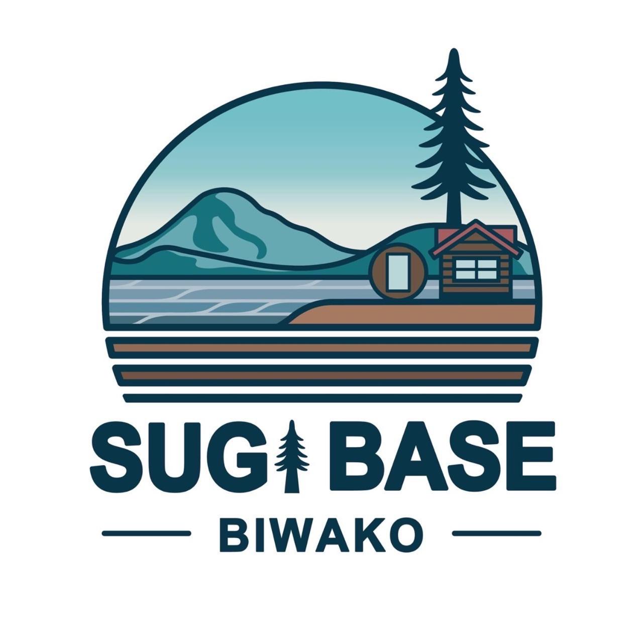 Sugi Base Biwako, photo 9