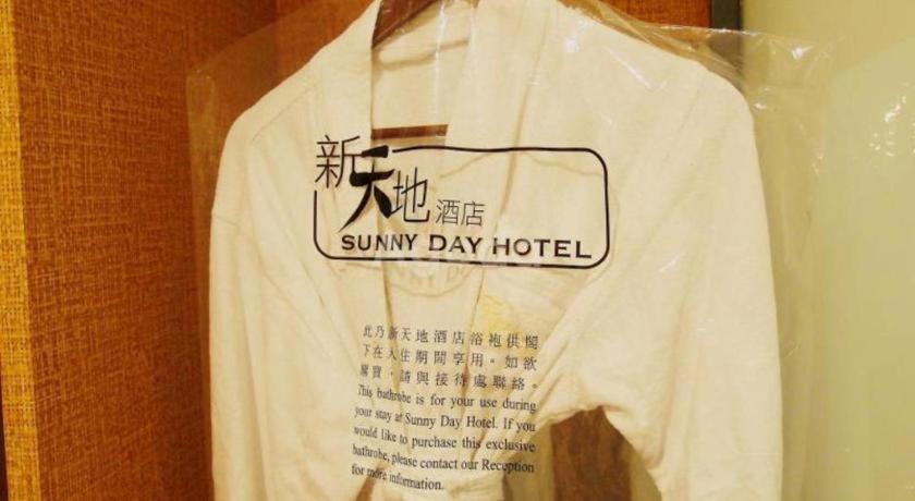 Sunny Day Hotel, Mong Kok
