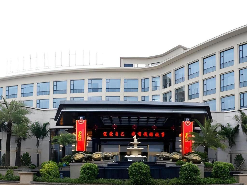 New Century Resort Wenzhou Golden Coast