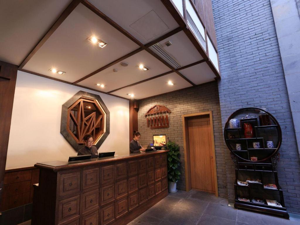 Wuyang Star Inns & Hotels Hangzhou Yujie Branch