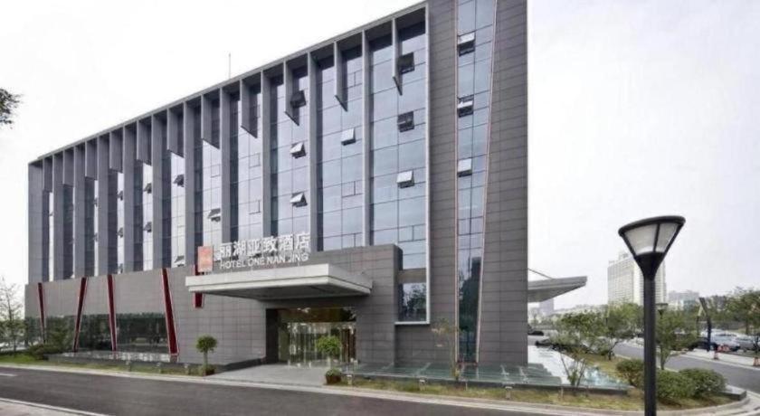 Nanjing Lakehome Hotels and Resorts