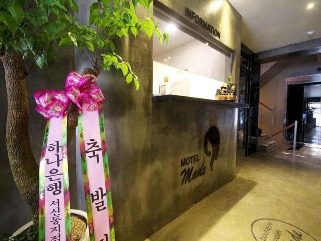 Made Boutique Motel Jeonju view 4