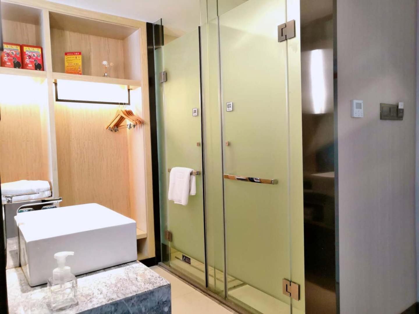 Echarm Hotel Tongshan Niutoushan Park