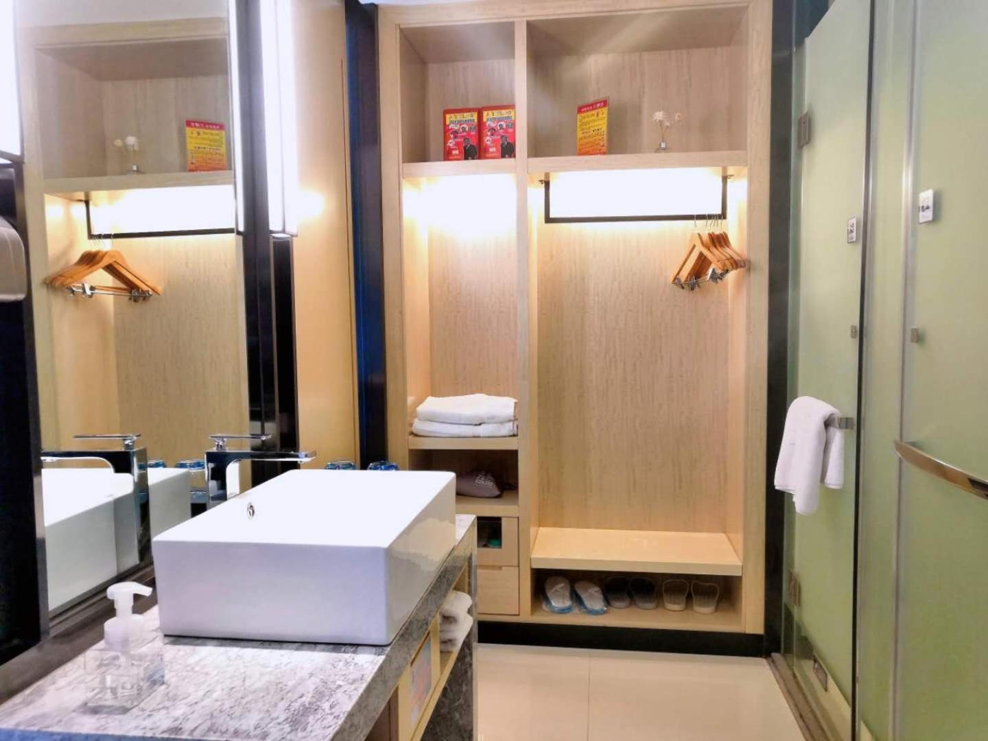 Echarm Hotel Tongshan Niutoushan Park