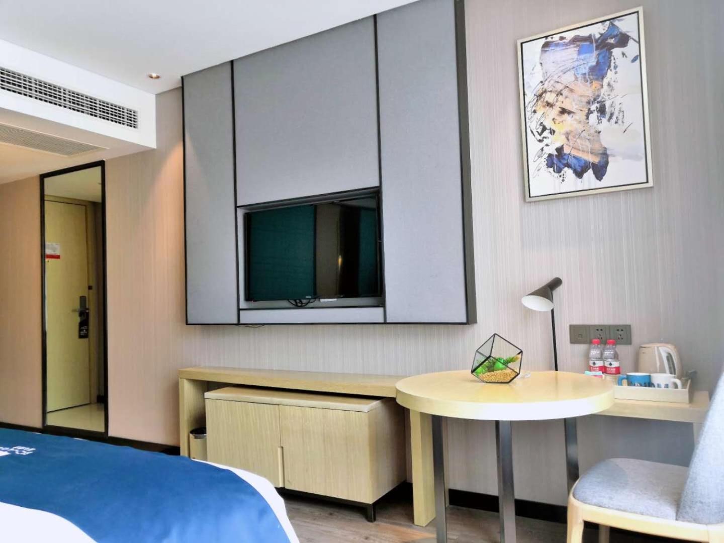 Echarm Hotel Tongshan Niutoushan Park