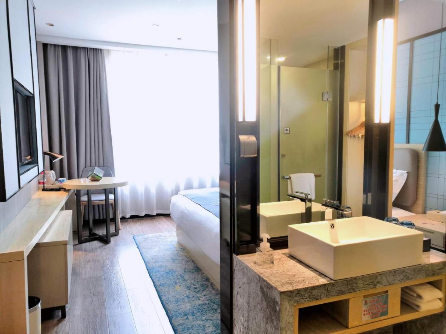 Echarm Hotel Tongshan Niutoushan Park