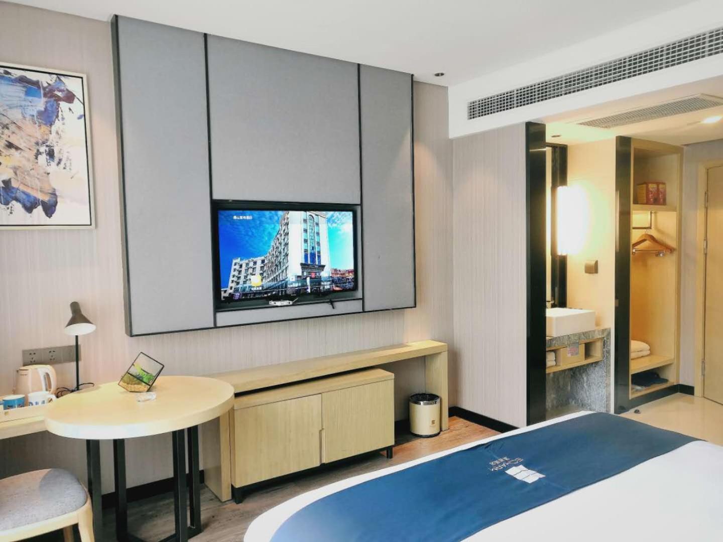 Echarm Hotel Tongshan Niutoushan Park