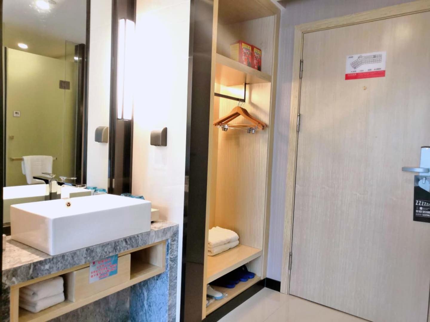 Echarm Hotel Tongshan Niutoushan Park