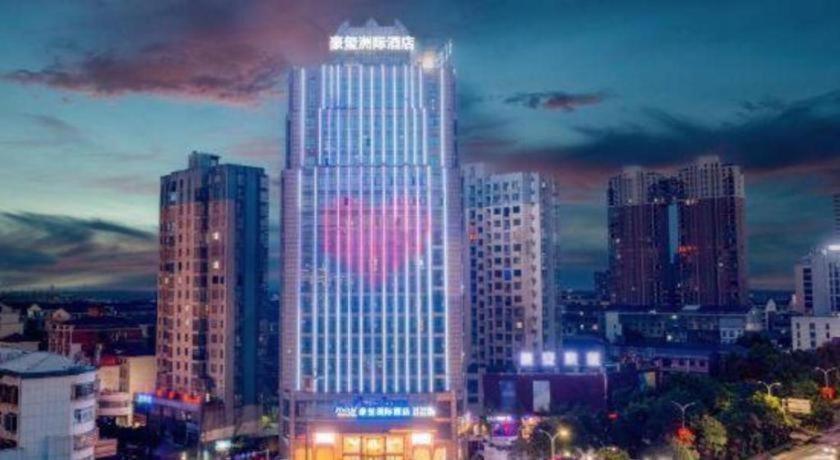 Kyriad Marvelous Hotel Xiangyin Bus Station