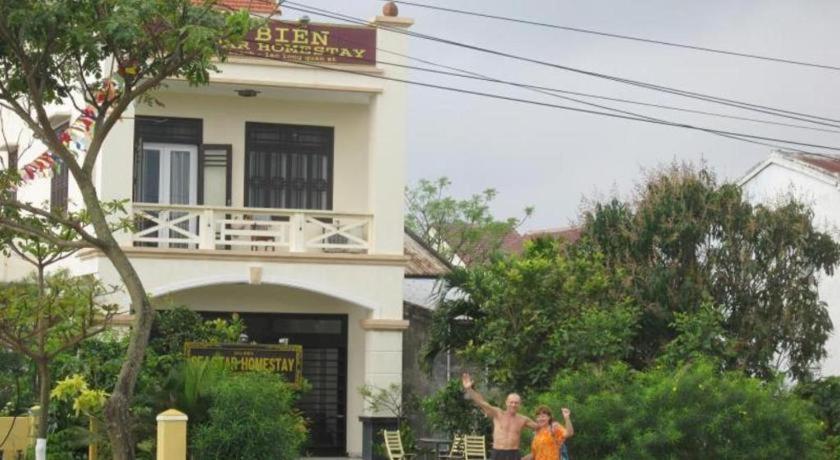 Sea Star Homestay