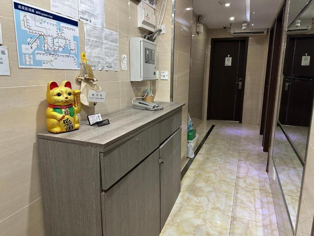New Star Guest House