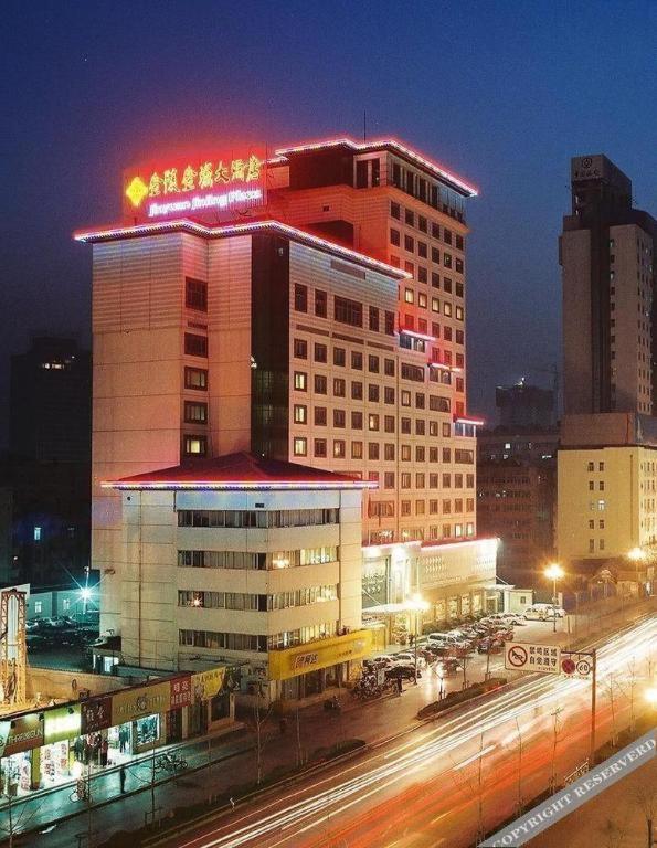 Jinyuan Jinling Plaza Xuzhou