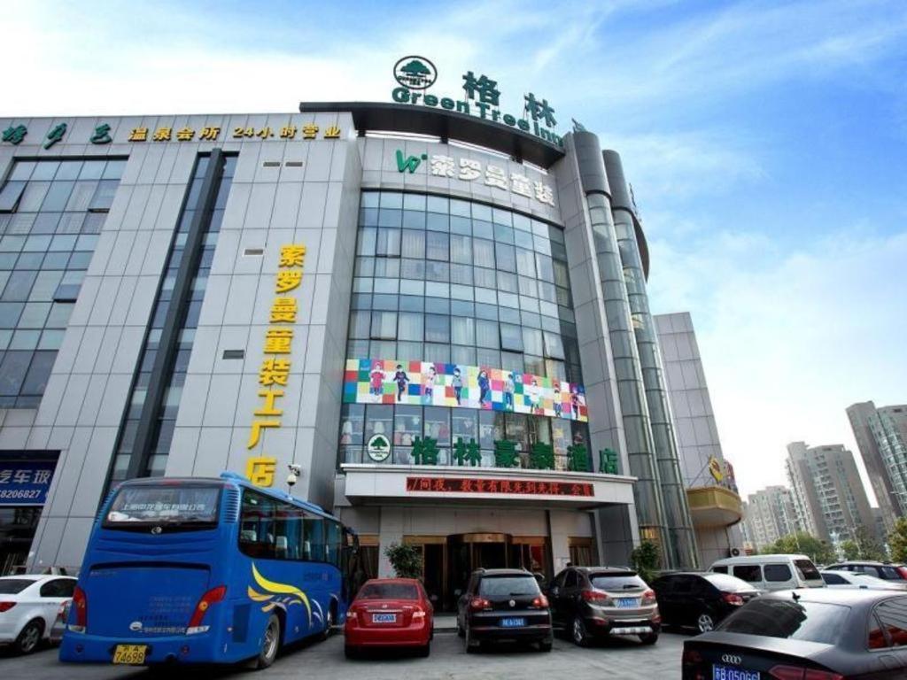 GreenTree Inn Jiangsu Suzhou Qimen North Street Likou Furniture Market Business Hotel