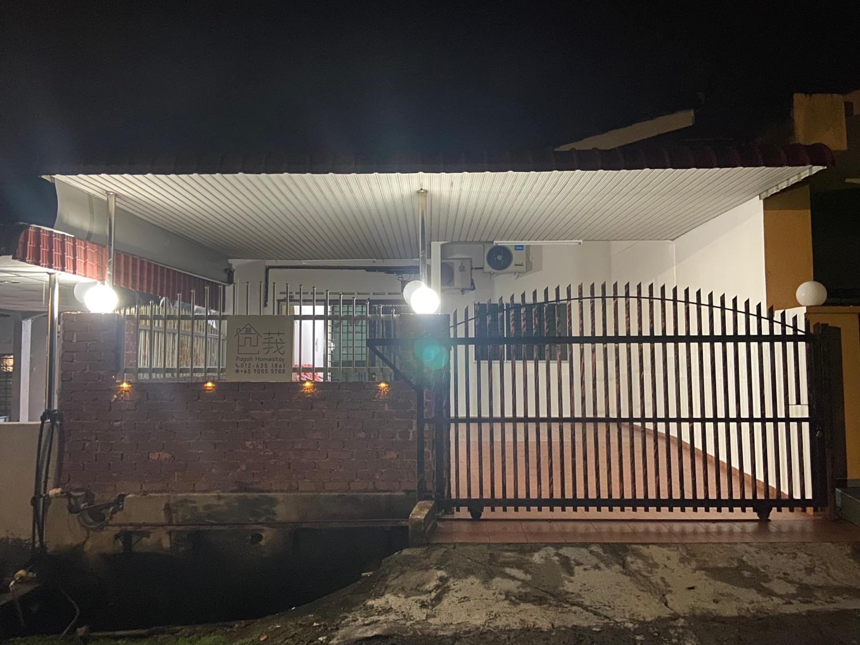 Pagoh Town homestay 2 photo 1