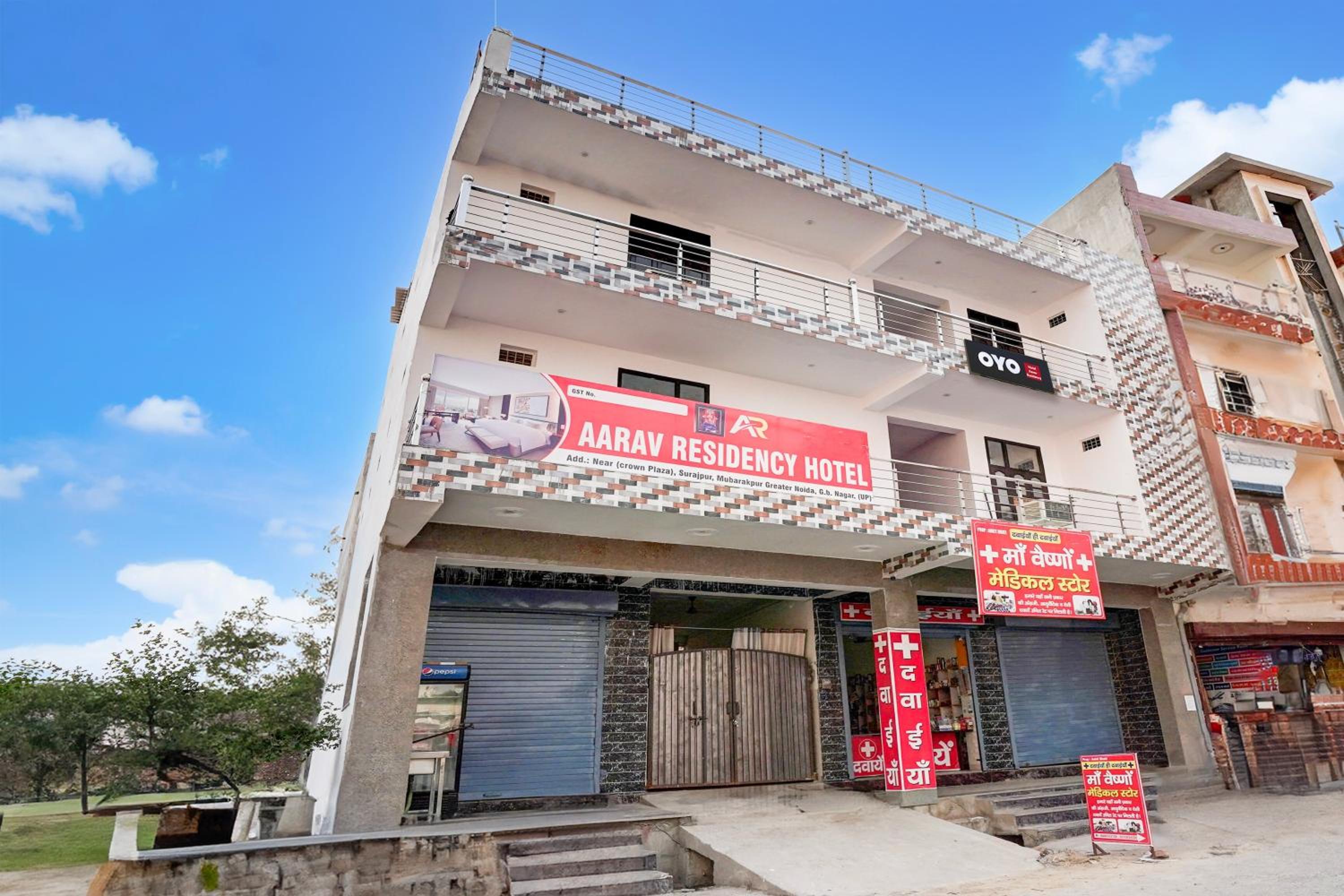 Hotel O Aarav Residency view 5
