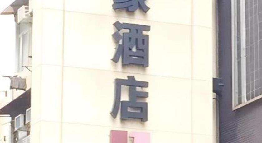 H1 Hotel