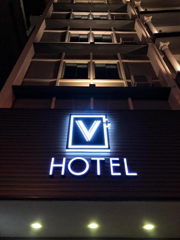 V Plus Hotel Ipoh — photo 20