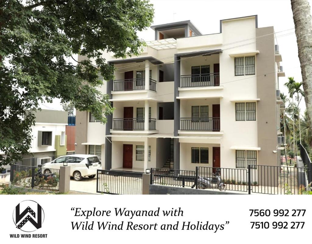 Wild Wind Resort