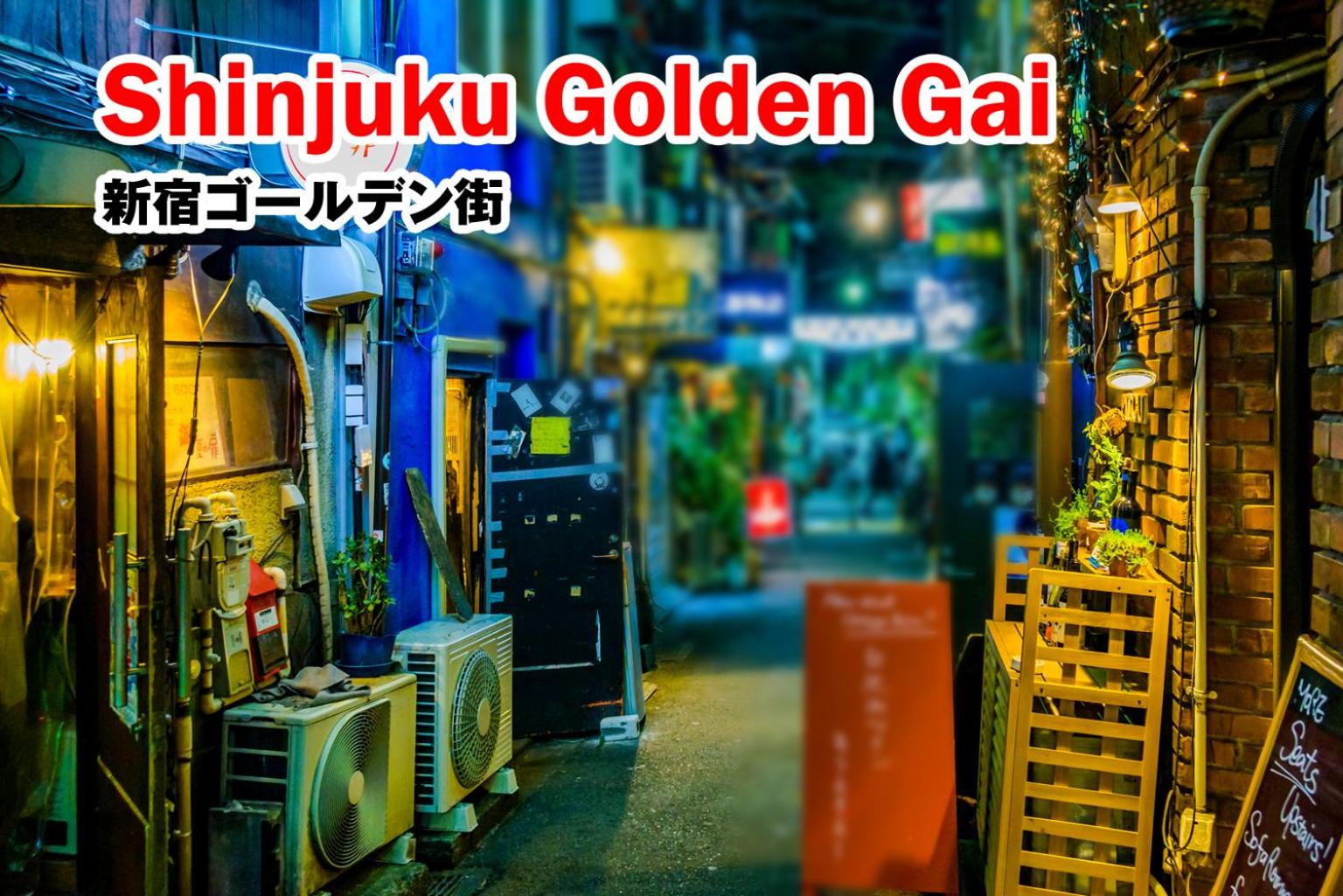 Shinjuku 102 Private Stay Near Park and Station with Free WiFi