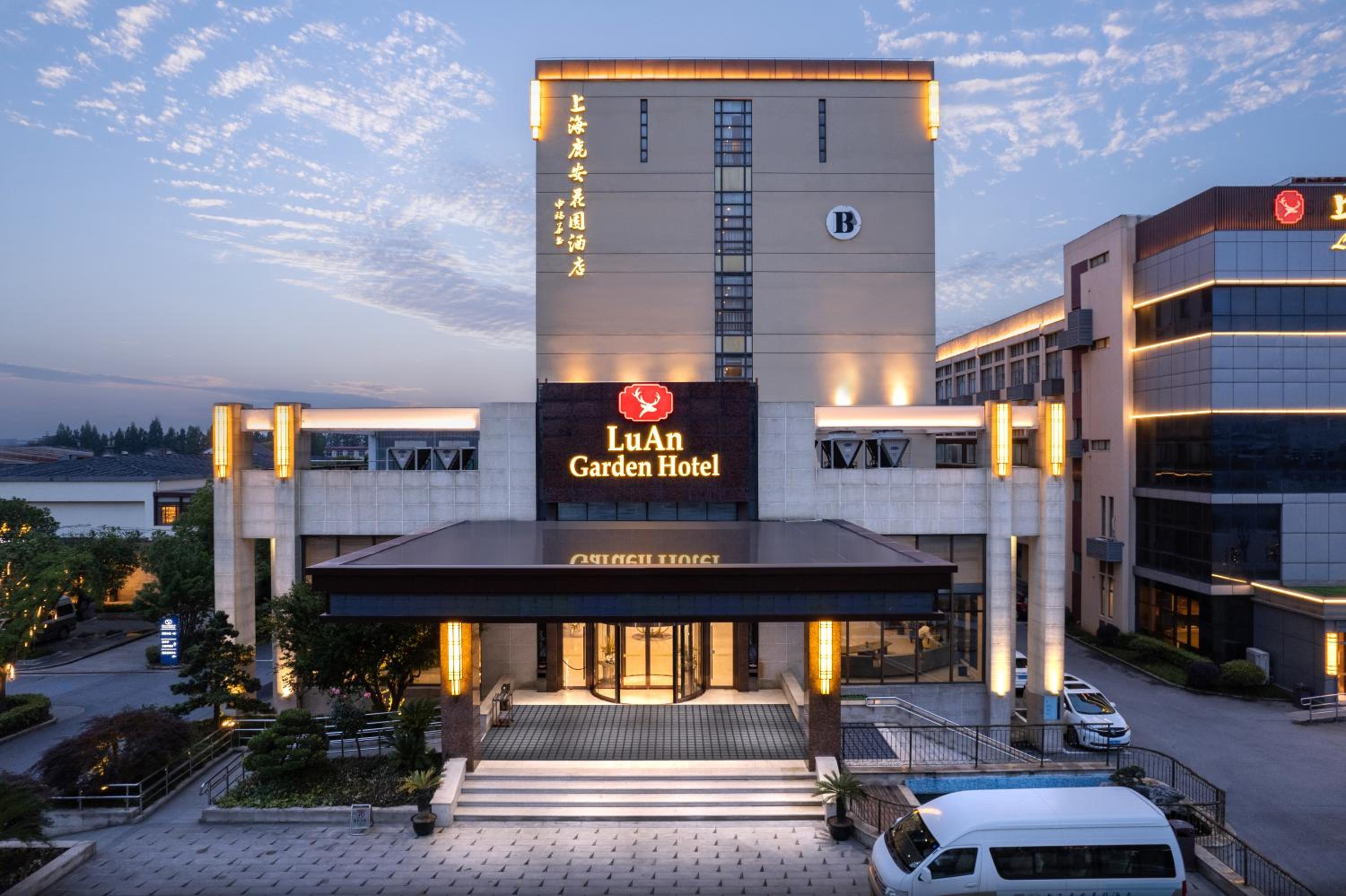 ShangHai LuAn Garden Hotel