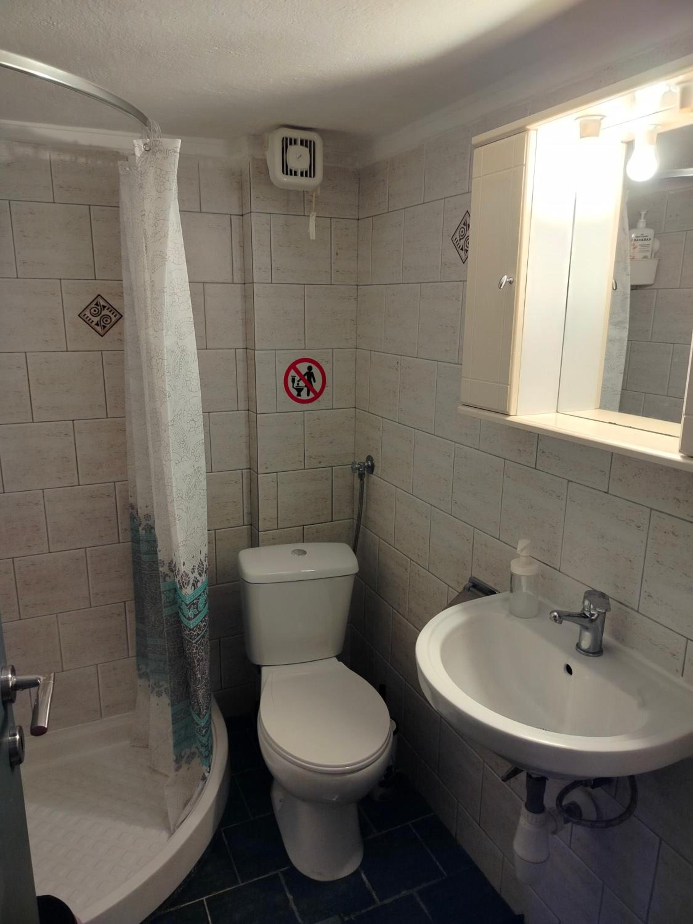 Thessaloniki Vacations - Vintage apartment in Kalamaria - Property Image 4