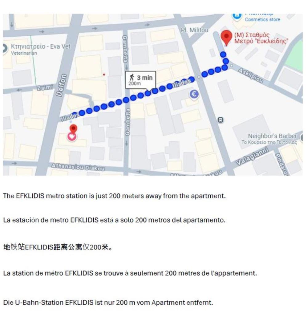 Trinity Loft - near Metro - Self Check-in - Fast Wi-Fi