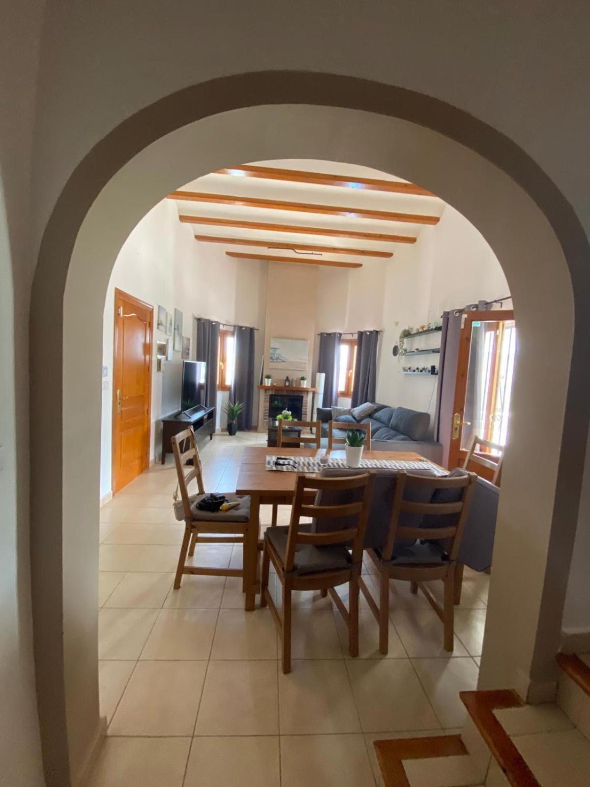 Casa Emilia