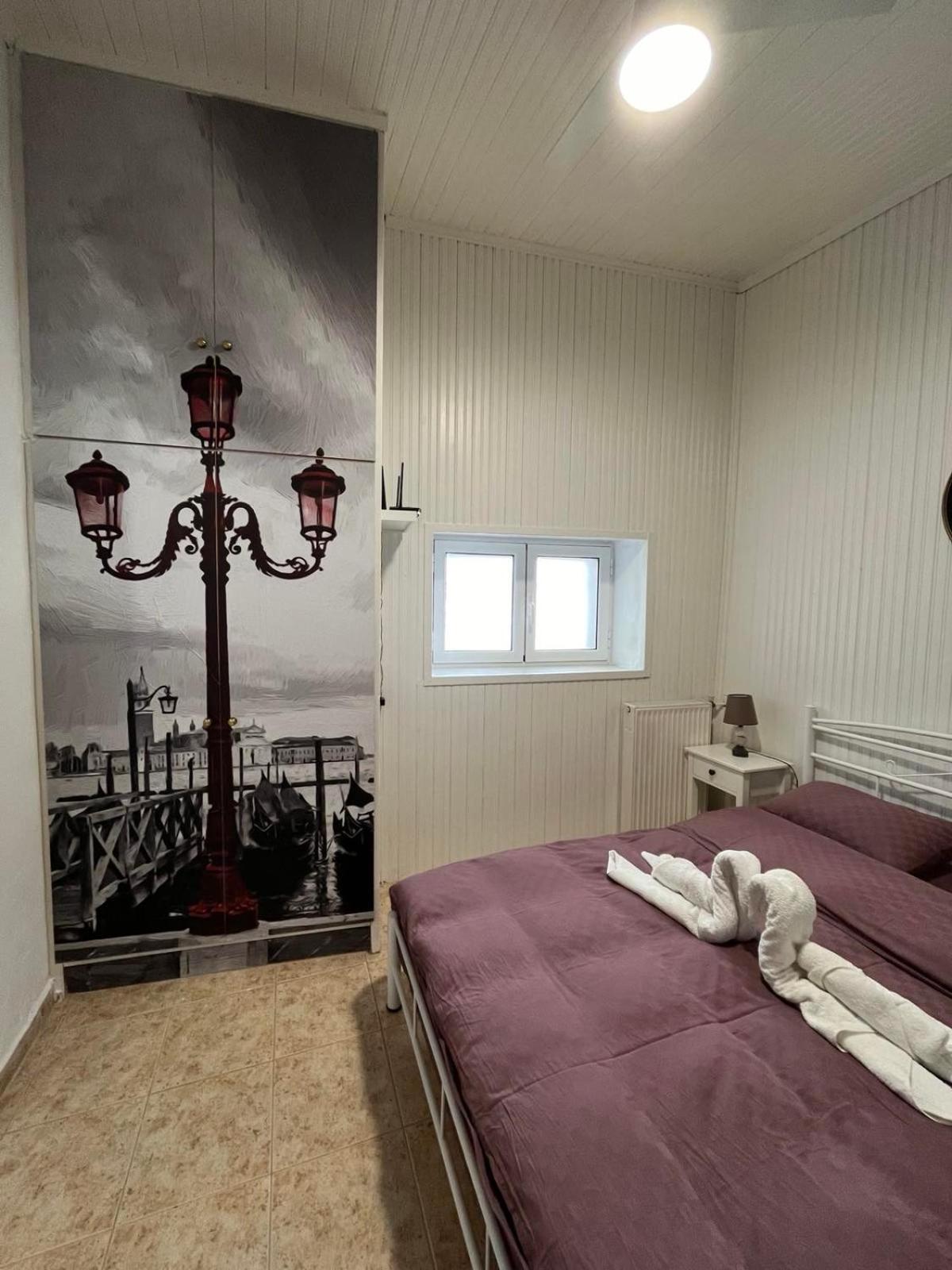 Boutique maison Filiatra